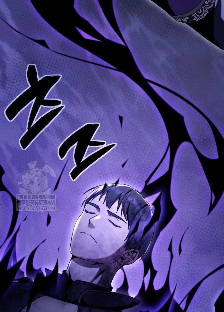 Thiên Tài Huyền Thoại Nhà Công Tước Chapter  31 - 21