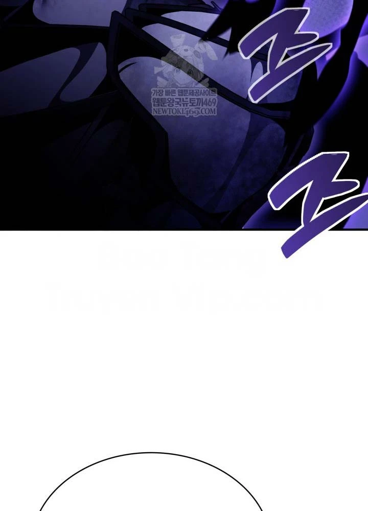 Thiên Tài Huyền Thoại Nhà Công Tước Chapter  31 - 22