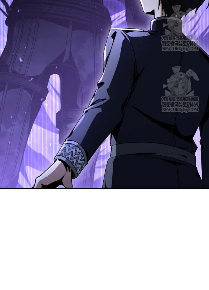 Thiên Tài Huyền Thoại Nhà Công Tước Chapter  31 - 26