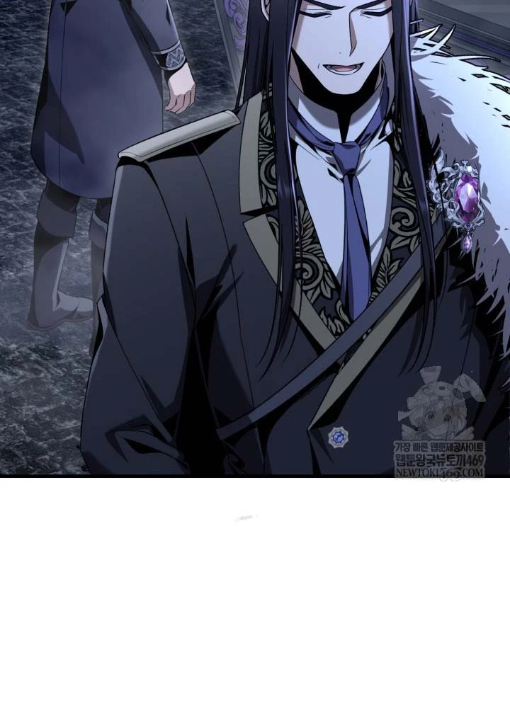 Thiên Tài Huyền Thoại Nhà Công Tước Chapter  31 - 30