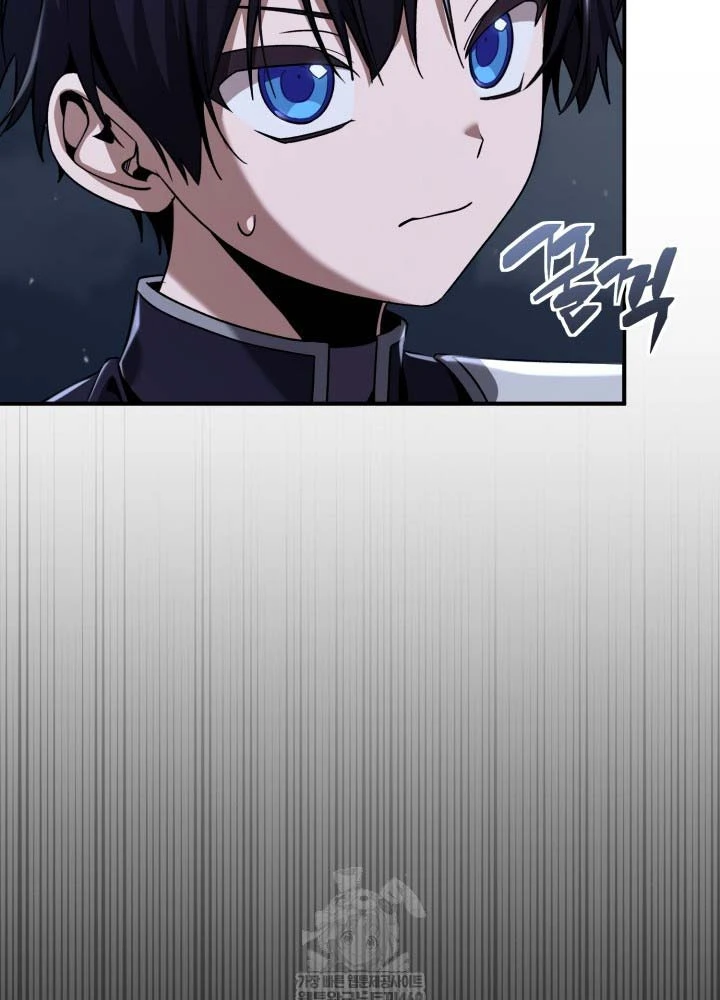 Thiên Tài Huyền Thoại Nhà Công Tước Chapter  31 - 32