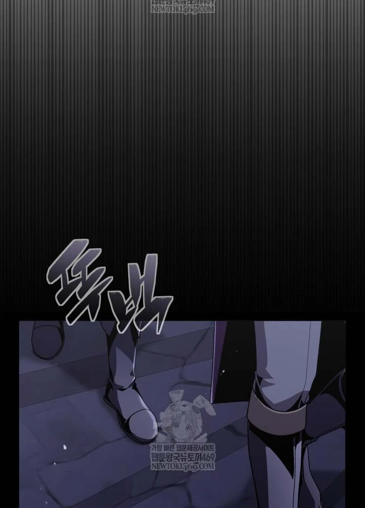 Thiên Tài Huyền Thoại Nhà Công Tước Chapter  31 - 33