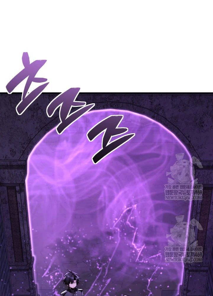 Thiên Tài Huyền Thoại Nhà Công Tước Chapter  31 - 48