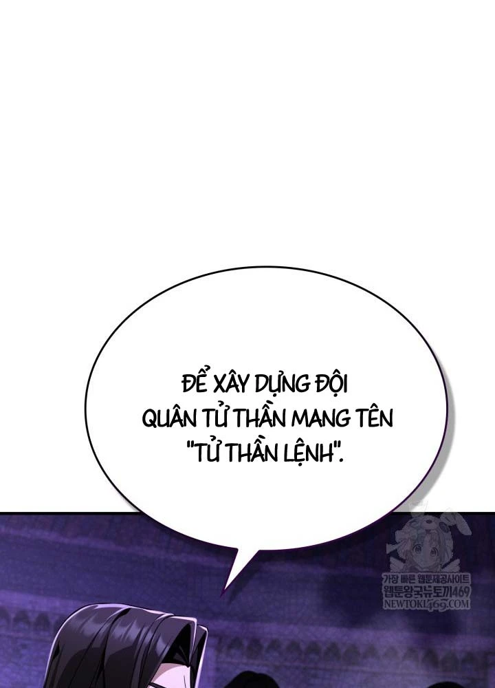 Thiên Tài Huyền Thoại Nhà Công Tước Chapter  31 - 57