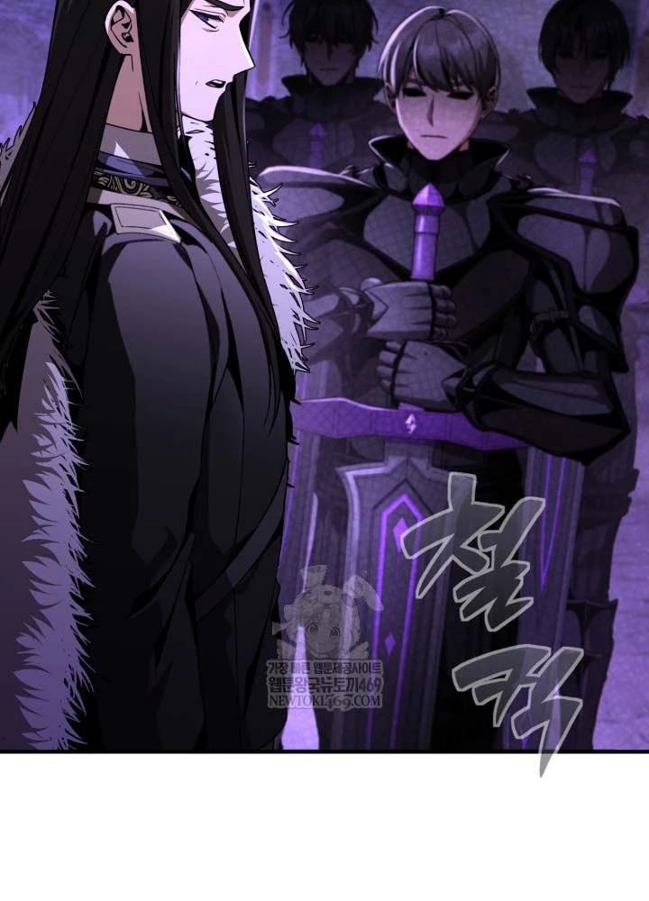 Thiên Tài Huyền Thoại Nhà Công Tước Chapter  31 - 58