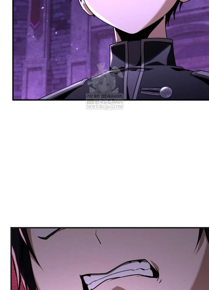 Thiên Tài Huyền Thoại Nhà Công Tước Chapter  31 - 60