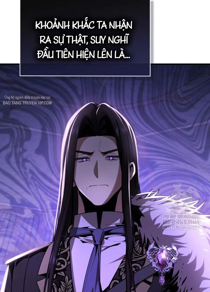 Thiên Tài Huyền Thoại Nhà Công Tước Chapter  31 - 67