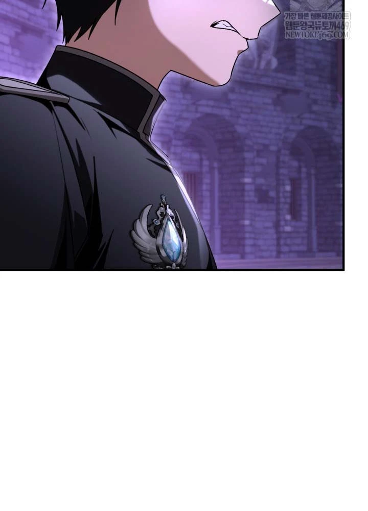 Thiên Tài Huyền Thoại Nhà Công Tước Chapter  31 - 72