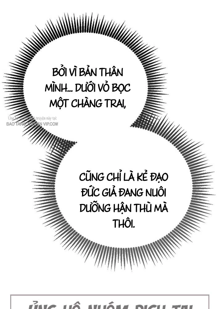 Thiên Tài Huyền Thoại Nhà Công Tước Chapter  31 - 79