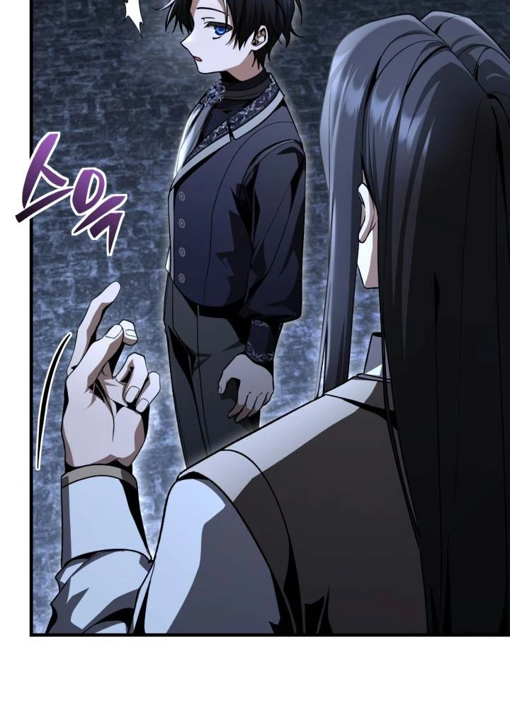 Thiên Tài Huyền Thoại Nhà Công Tước Chapter  31 - 97