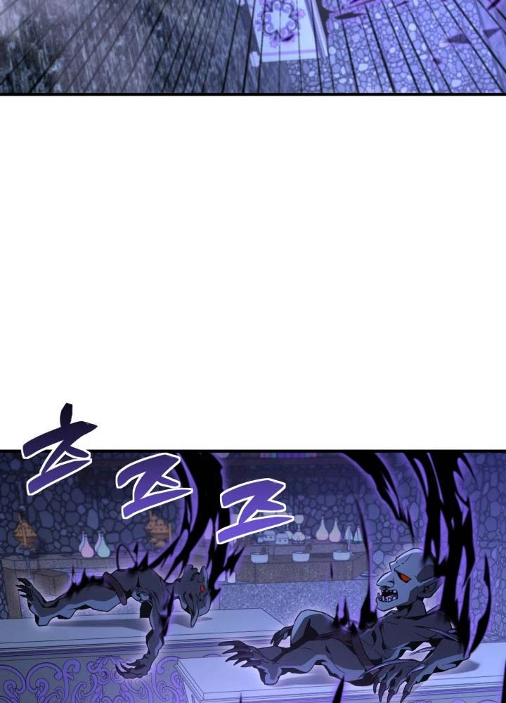 Thiên Tài Huyền Thoại Nhà Công Tước Chapter  31 - 102