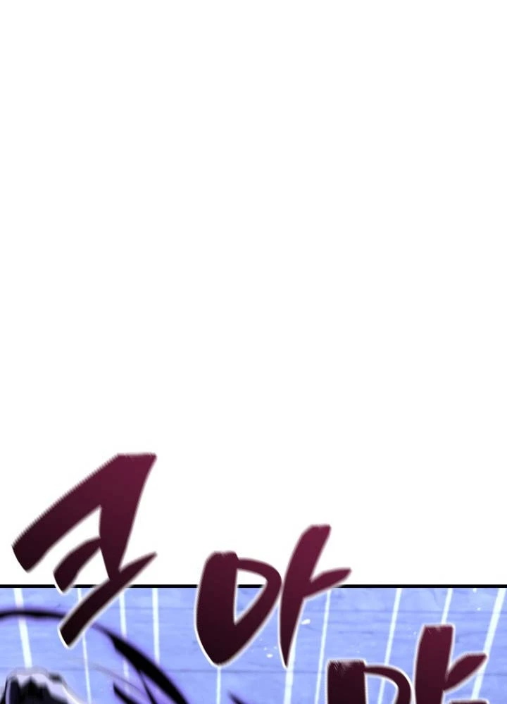 Thiên Tài Huyền Thoại Nhà Công Tước Chapter  31 - 104