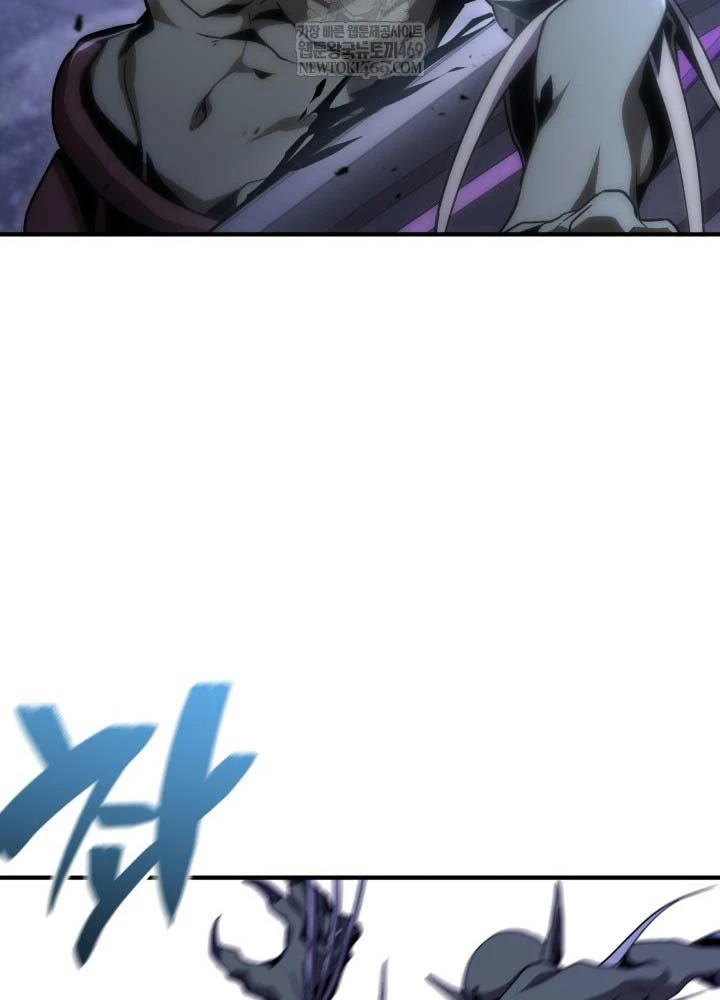 Thiên Tài Huyền Thoại Nhà Công Tước Chapter  31 - 108