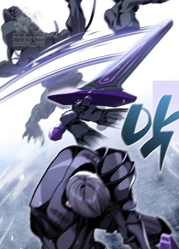 Thiên Tài Huyền Thoại Nhà Công Tước Chapter  31 - 109