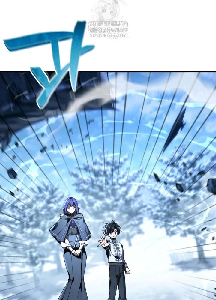 Thiên Tài Huyền Thoại Nhà Công Tước Chapter  31 - 131