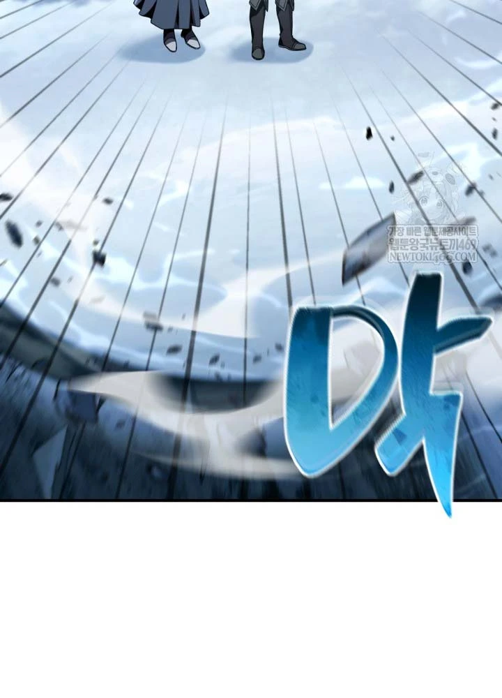 Thiên Tài Huyền Thoại Nhà Công Tước Chapter  31 - 132