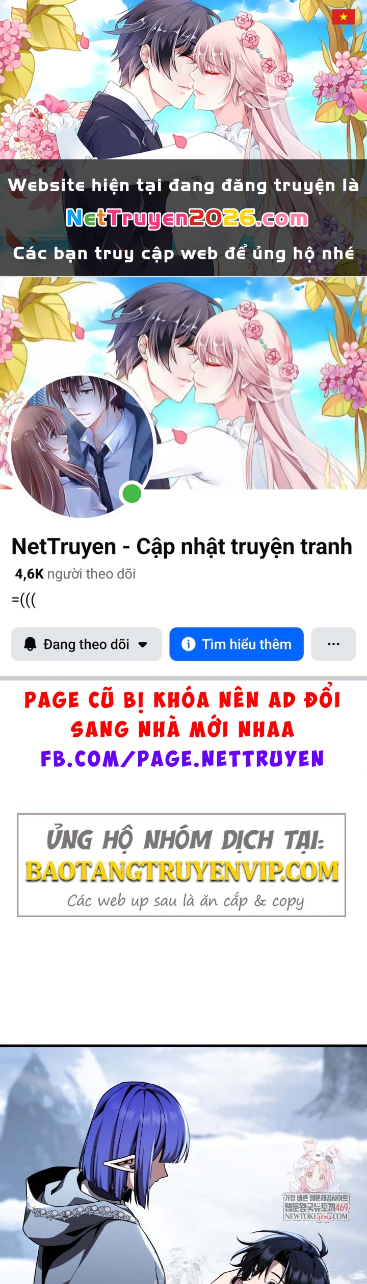 Thiên Tài Huyền Thoại Nhà Công Tước Chapter  32 - 1
