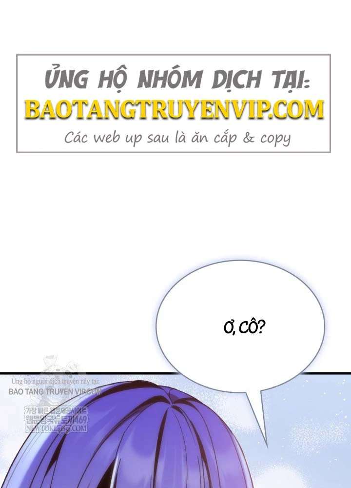 Thiên Tài Huyền Thoại Nhà Công Tước Chapter  32 - 3