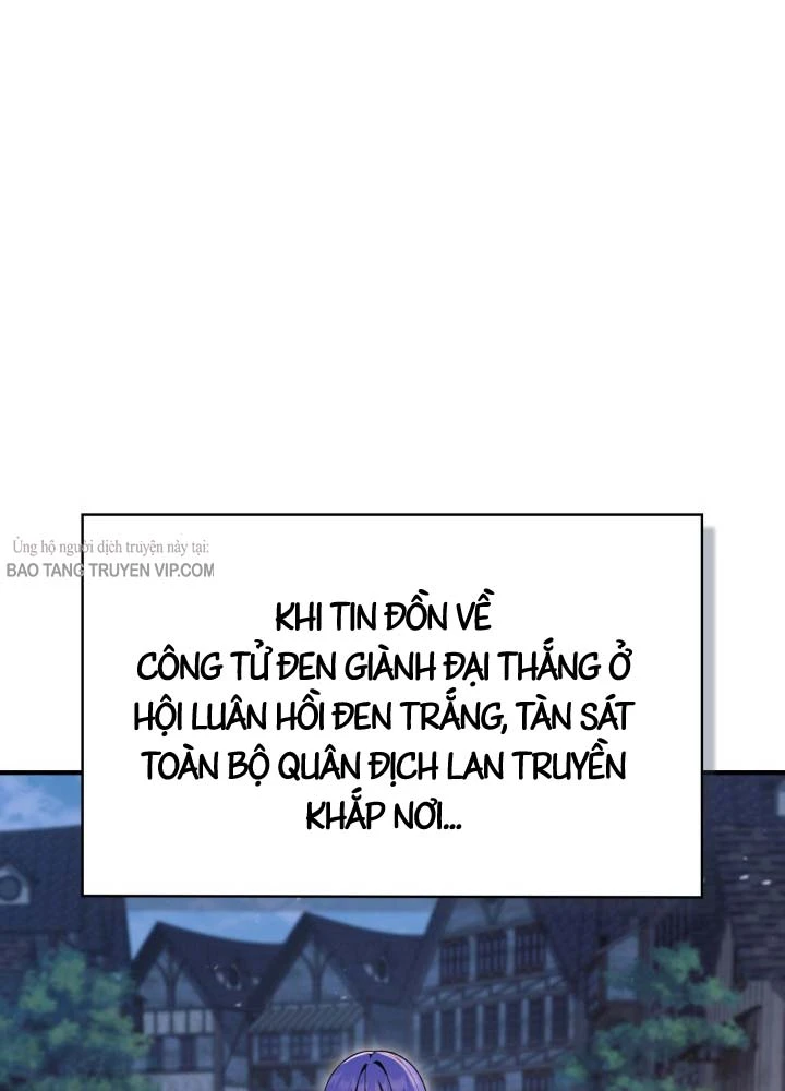 Thiên Tài Huyền Thoại Nhà Công Tước Chapter  32 - 10