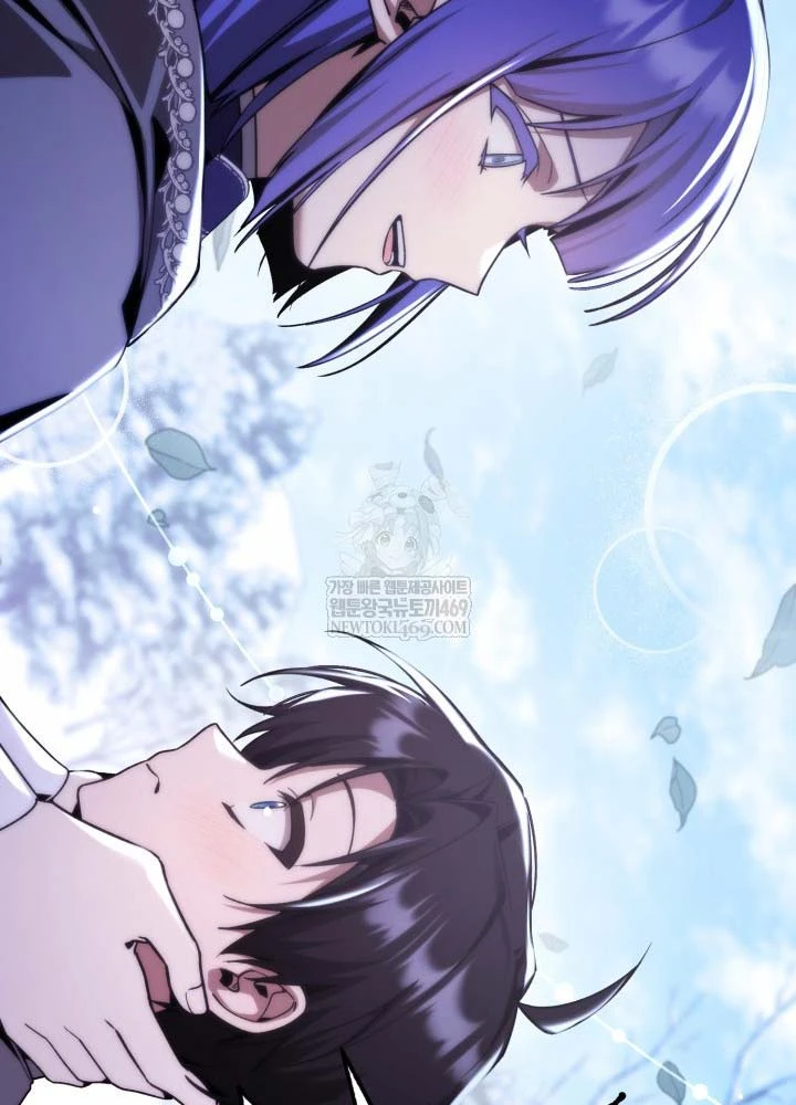 Thiên Tài Huyền Thoại Nhà Công Tước Chapter  32 - 22