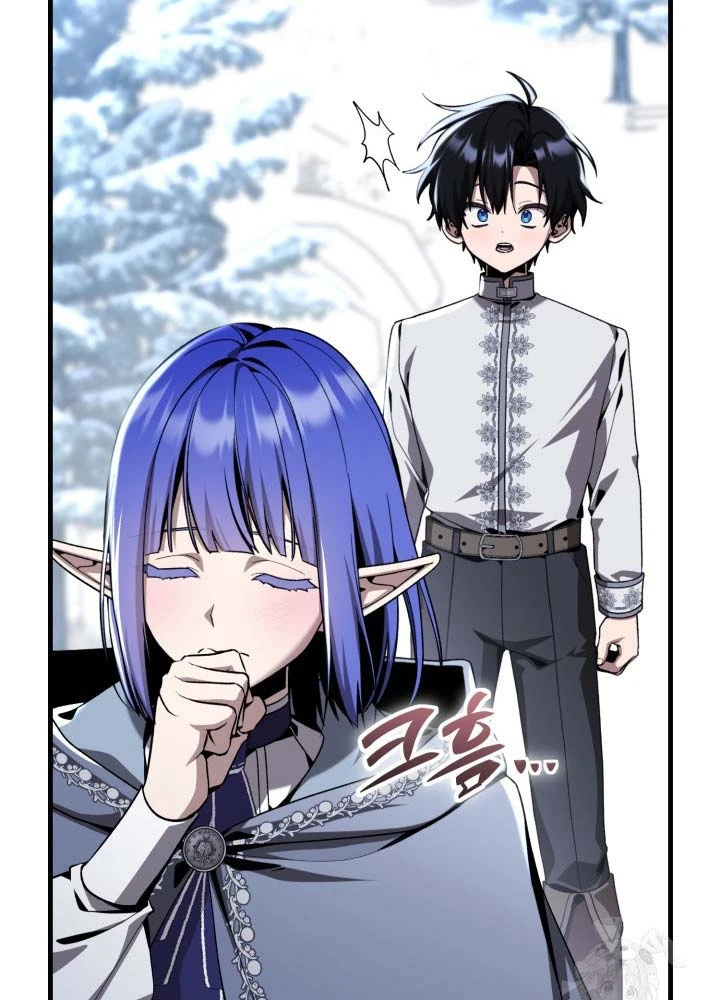 Thiên Tài Huyền Thoại Nhà Công Tước Chapter  32 - 26