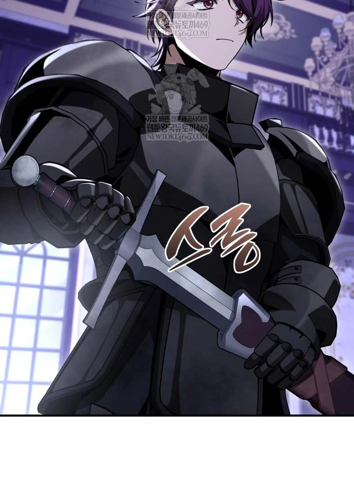 Thiên Tài Huyền Thoại Nhà Công Tước Chapter  32 - 108