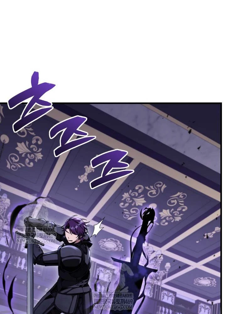 Thiên Tài Huyền Thoại Nhà Công Tước Chapter  32 - 128