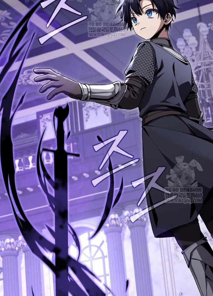 Thiên Tài Huyền Thoại Nhà Công Tước Chapter  32 - 131