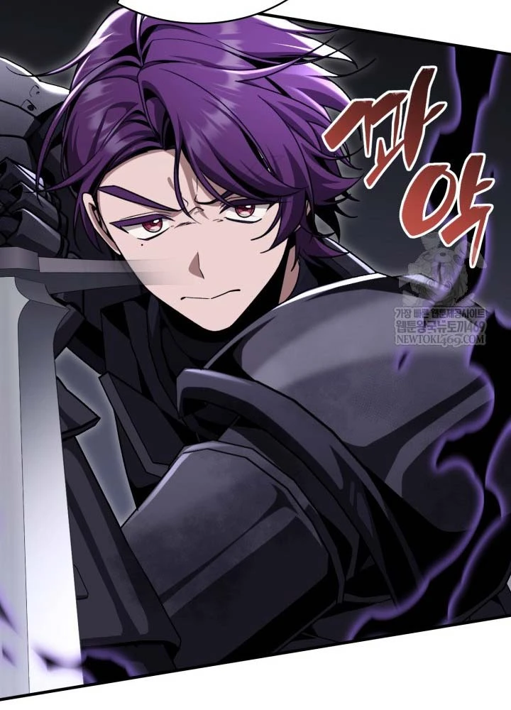 Thiên Tài Huyền Thoại Nhà Công Tước Chapter  32 - 133