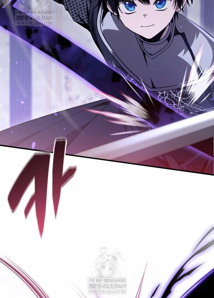 Thiên Tài Huyền Thoại Nhà Công Tước Chapter  32 - 146