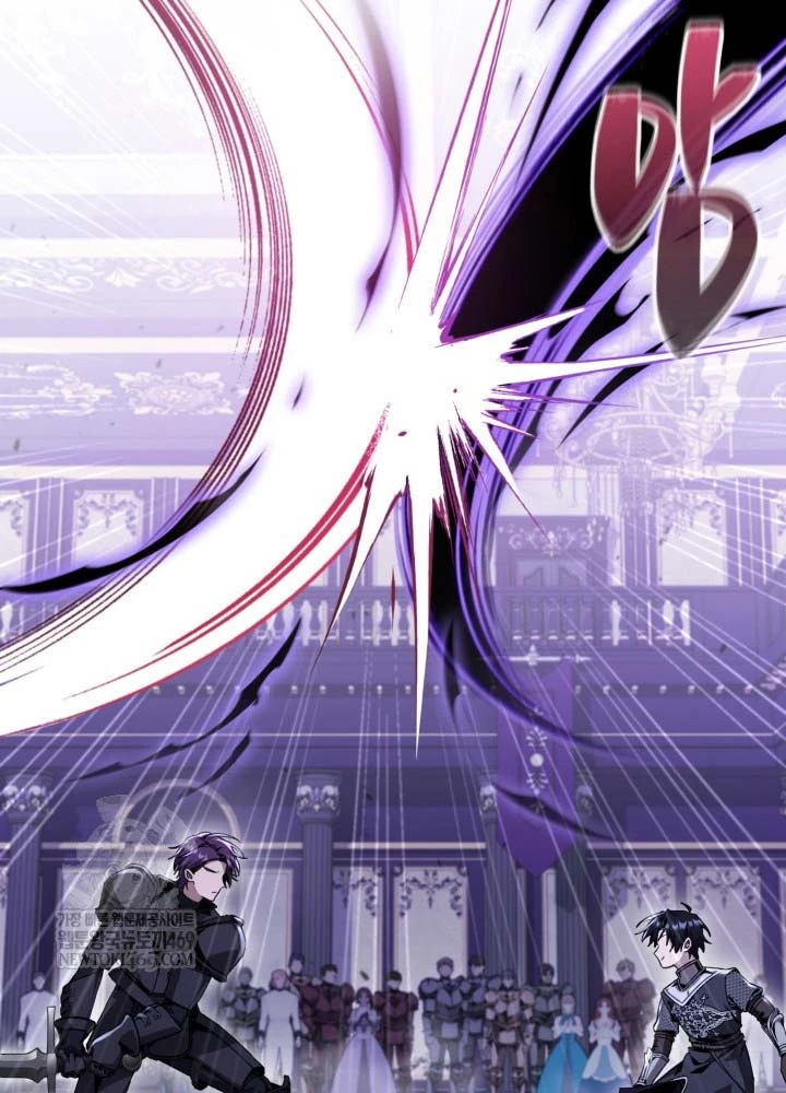 Thiên Tài Huyền Thoại Nhà Công Tước Chapter  32 - 147