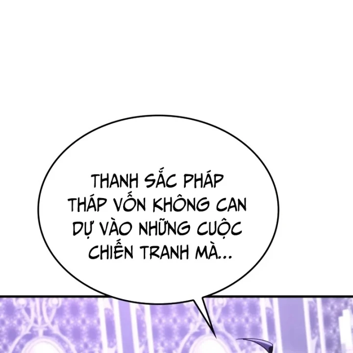 Thiên Tài Huyền Thoại Nhà Công Tước Chapter 34 - 57