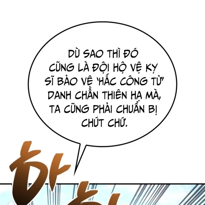 Thiên Tài Huyền Thoại Nhà Công Tước Chapter 34 - 87