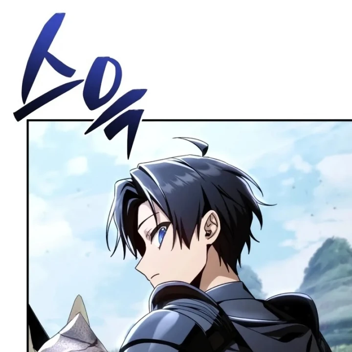 Thiên Tài Huyền Thoại Nhà Công Tước Chapter 34 - 128