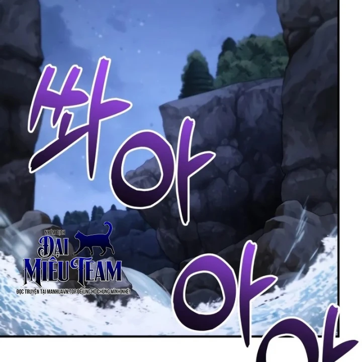 Thiên Tài Huyền Thoại Nhà Công Tước Chapter 34 - 134