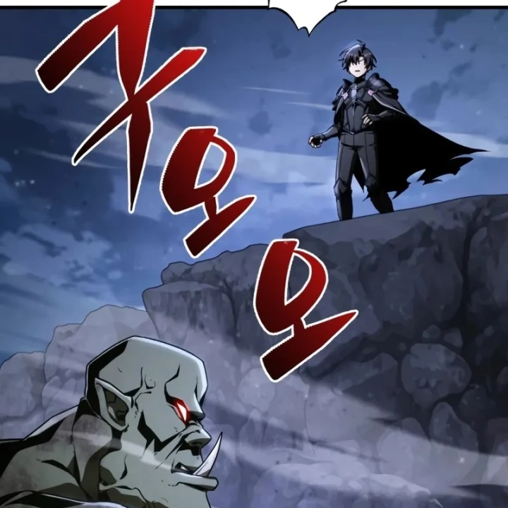 Thiên Tài Huyền Thoại Nhà Công Tước Chapter 34 - 164