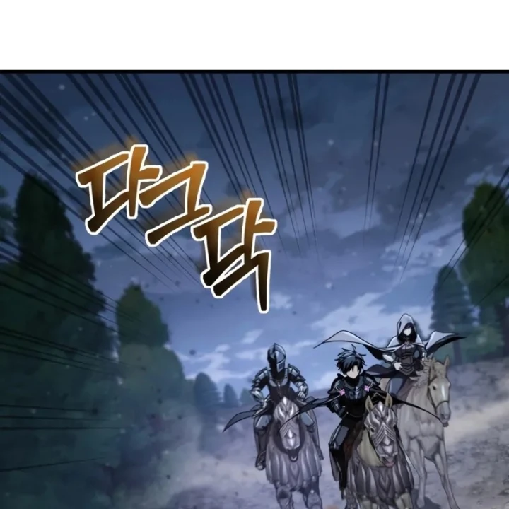 Thiên Tài Huyền Thoại Nhà Công Tước Chapter 34 - 204