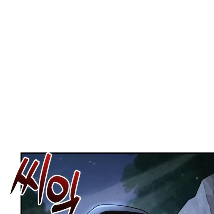 Thiên Tài Huyền Thoại Nhà Công Tước Chapter 34 - 206