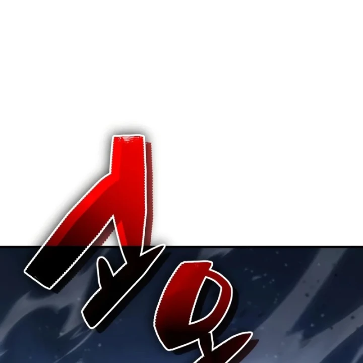 Thiên Tài Huyền Thoại Nhà Công Tước Chapter 35 - 40