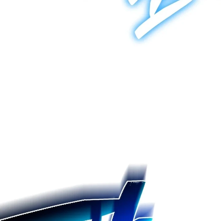 Thiên Tài Huyền Thoại Nhà Công Tước Chapter 35 - 130