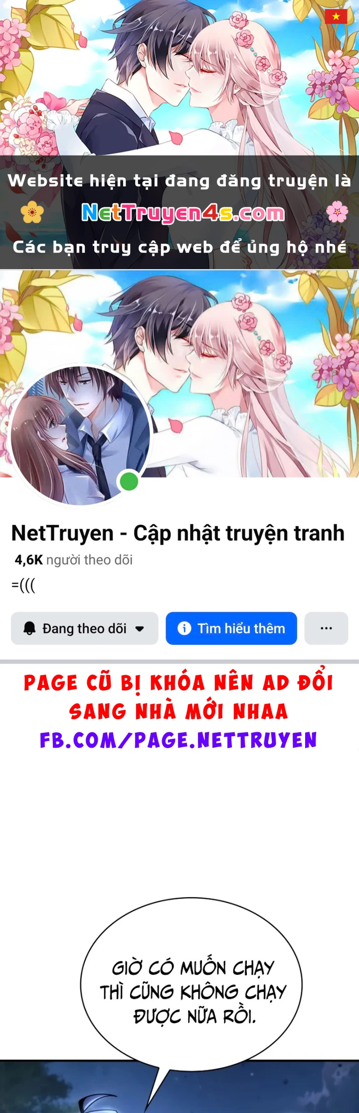 Thiên Tài Huyền Thoại Nhà Công Tước Chapter 36 - 1