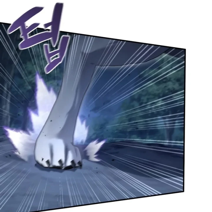 Thiên Tài Huyền Thoại Nhà Công Tước Chapter 36 - 13