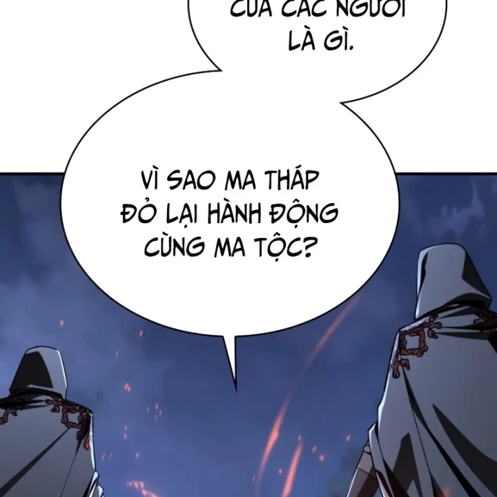 Thiên Tài Huyền Thoại Nhà Công Tước Chapter 36 - 34