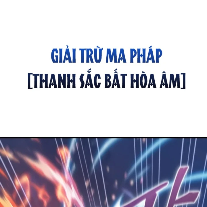 Thiên Tài Huyền Thoại Nhà Công Tước Chapter 36 - 45