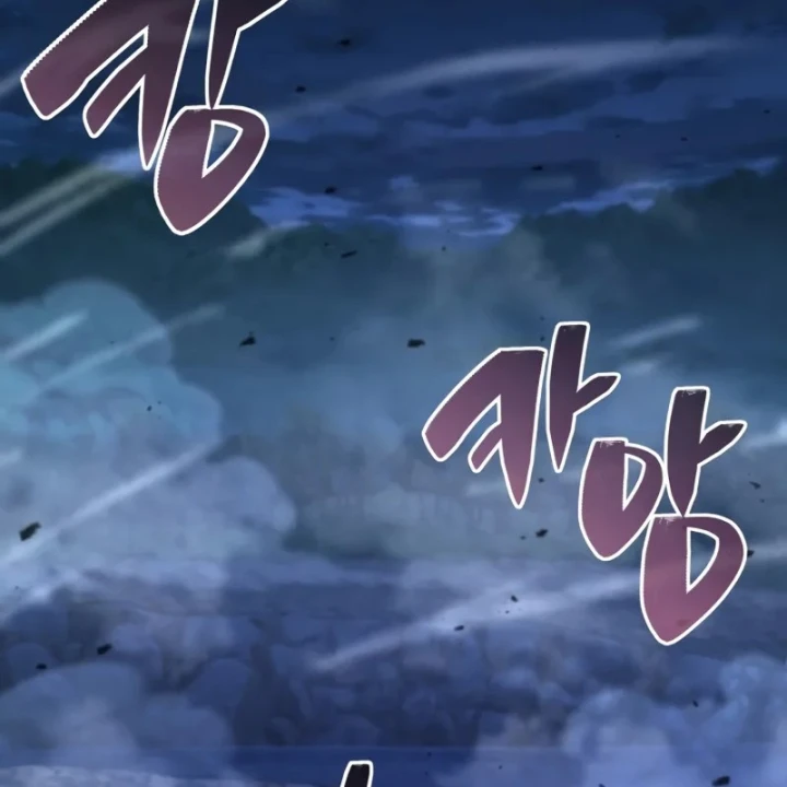 Thiên Tài Huyền Thoại Nhà Công Tước Chapter 36 - 70