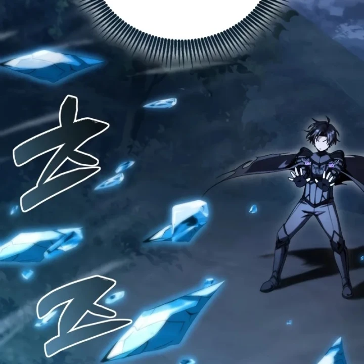 Thiên Tài Huyền Thoại Nhà Công Tước Chapter 36 - 117