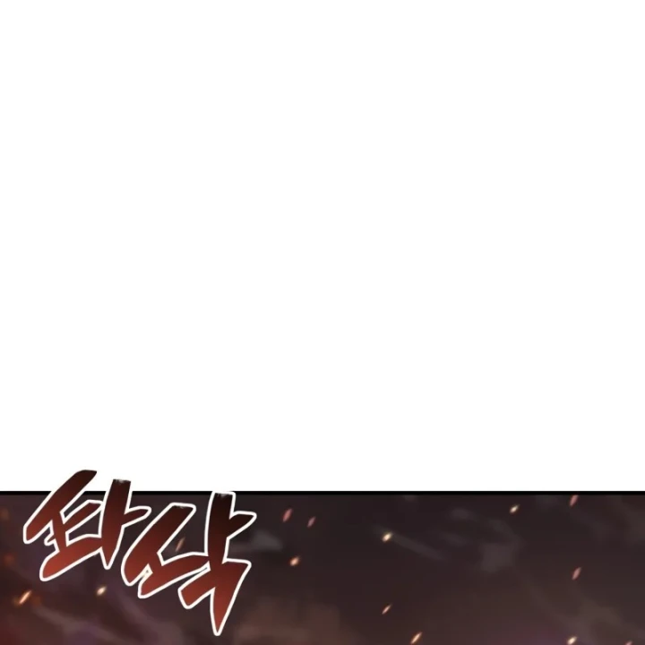 Thiên Tài Huyền Thoại Nhà Công Tước Chapter 36 - 183