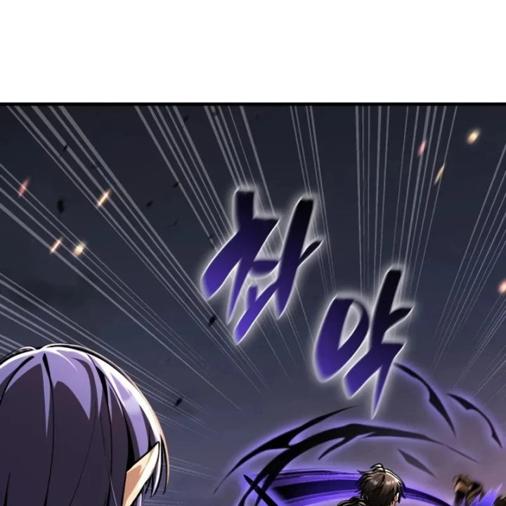 Thiên Tài Huyền Thoại Nhà Công Tước Chapter 37 - 9