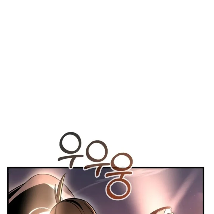 Thiên Tài Huyền Thoại Nhà Công Tước Chapter 37 - 57