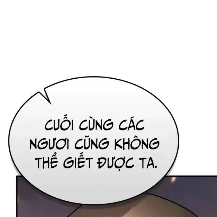Thiên Tài Huyền Thoại Nhà Công Tước Chapter 37 - 70